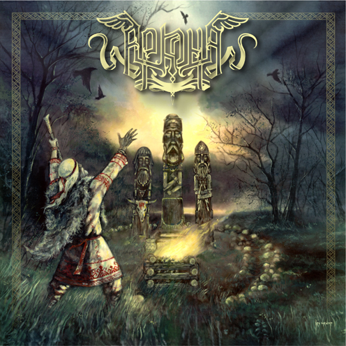 Arkona - Ot Serdca K Nebu 2-LP (black vinyl)