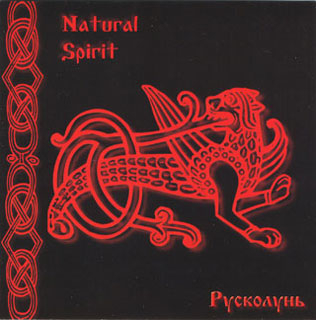 Natural Spirit - Ruskolun CD