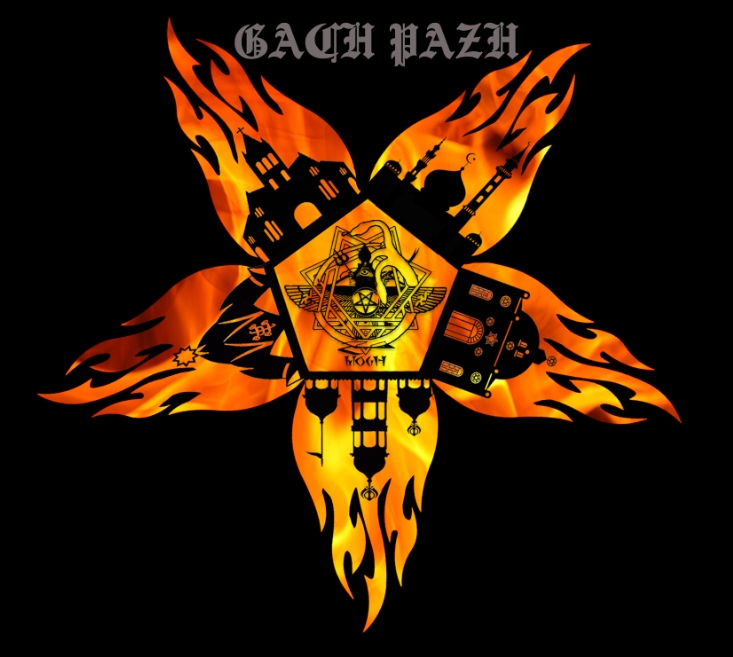 Mogh - Gach Pazh Digi-CD