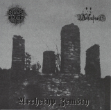 Blutgrund / Wolfenburg - Archetyp Zemsty EP