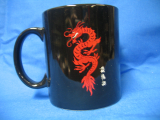 Roter Drachen (Tasse)