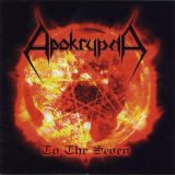 Apokrypha - To The Seven CD