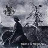 Moontower - Voices of the Unholy Land Digi-CD