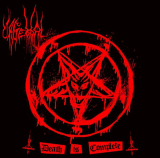 Urgehal - Death is Complete 7 EP