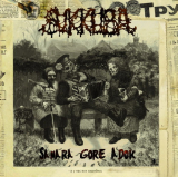 Sukkuba - Samara Gore Adok CD