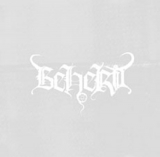 Beherit - Electric Doom Synthesis CD