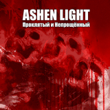 Ashen Light - Cursed and Unforgiven CD